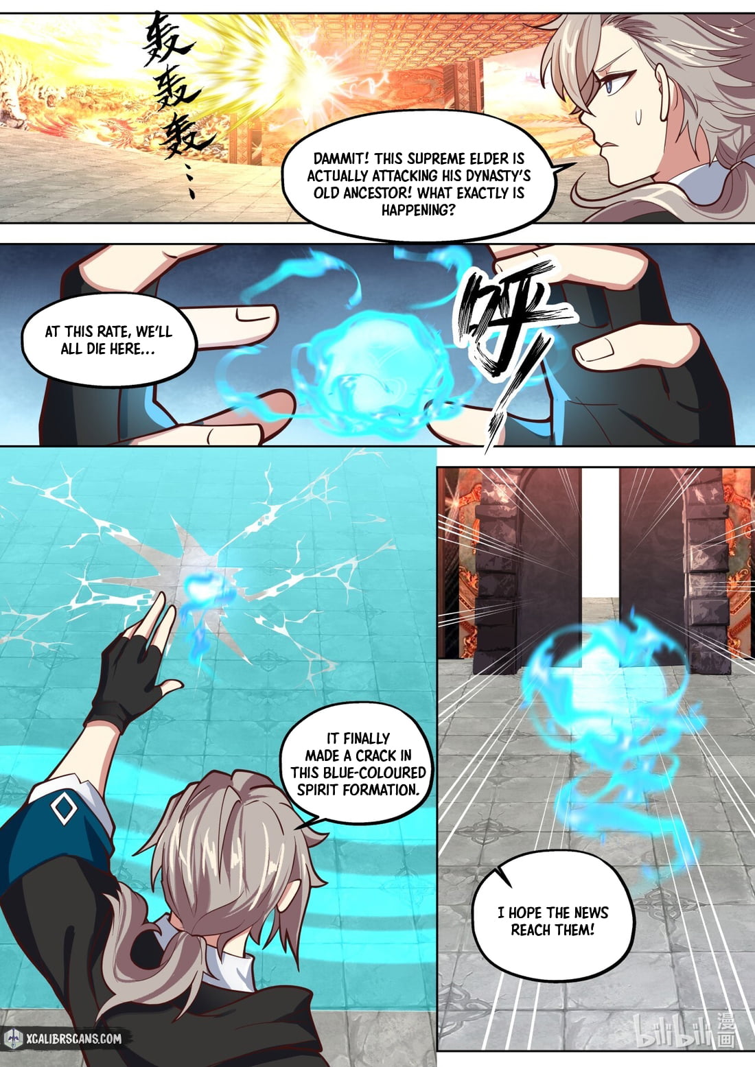 Page 3 of Chapter 391