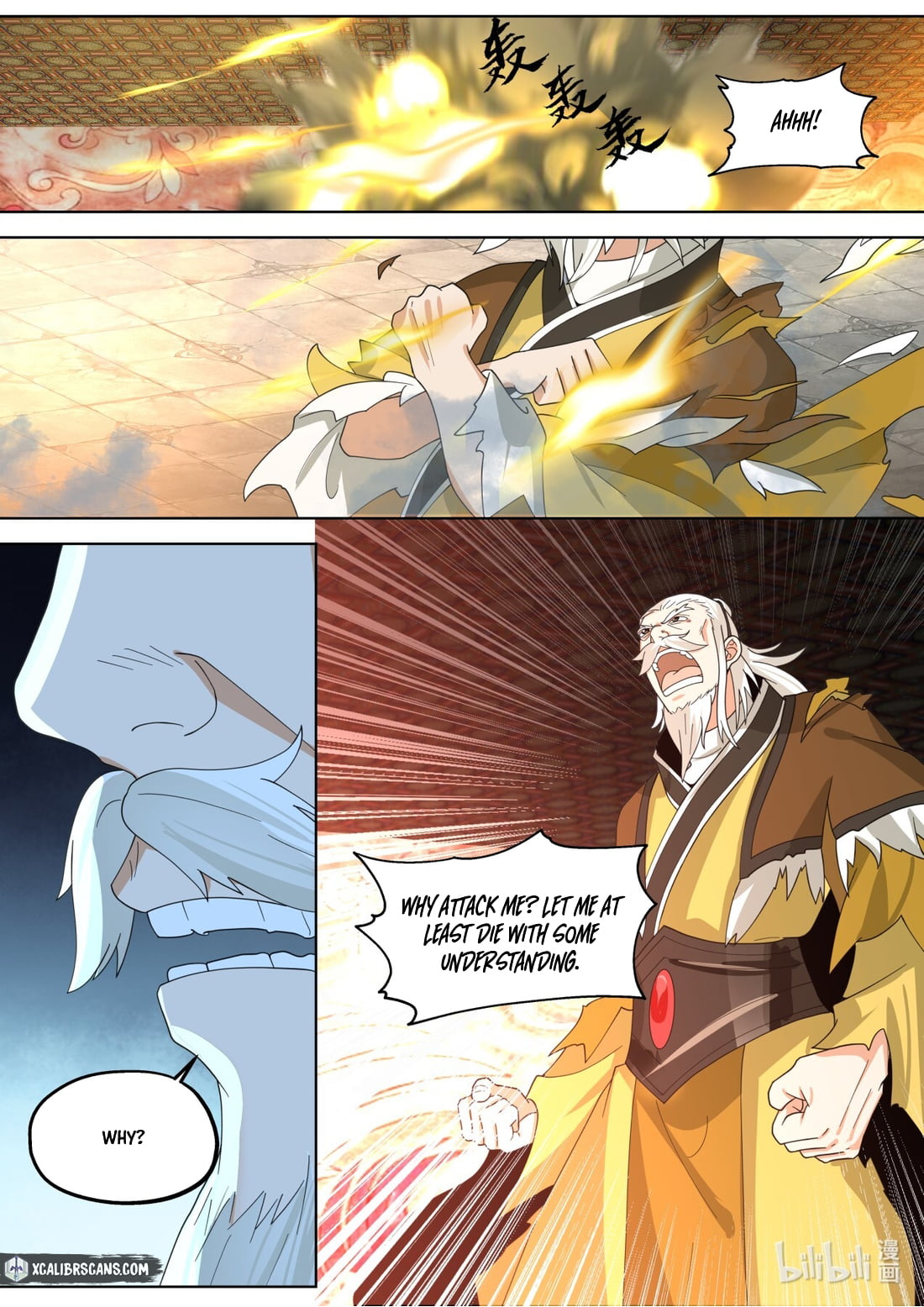 Page 4 of Chapter 391