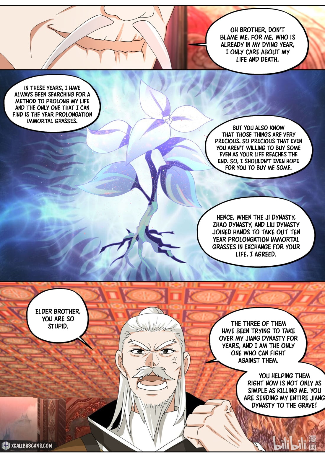 Page 5 of Chapter 391