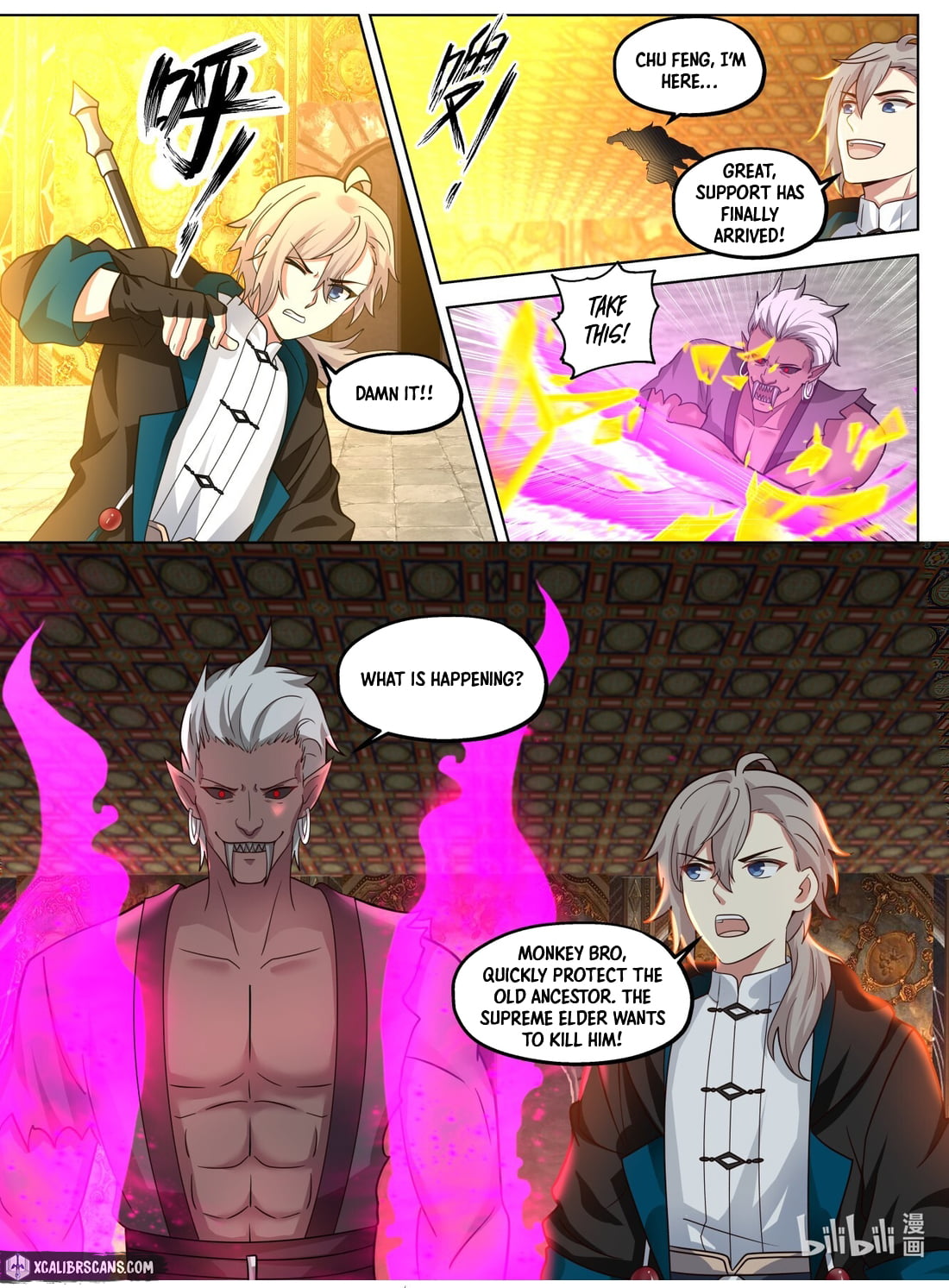 Page 7 of Chapter 391