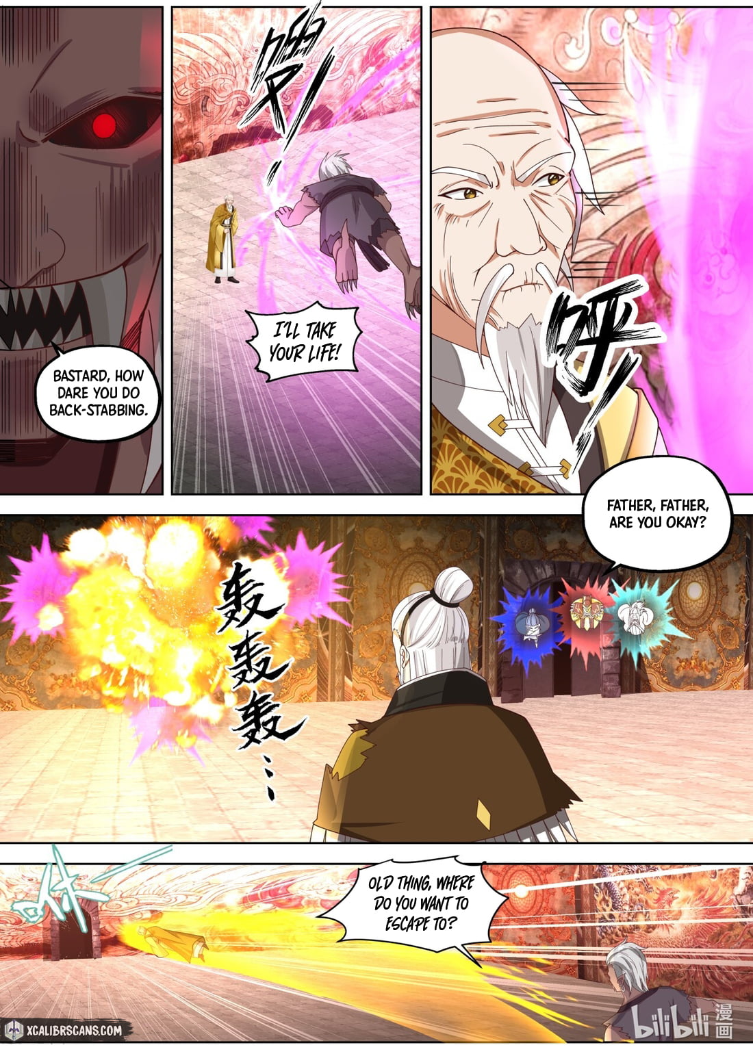 Page 8 of Chapter 391