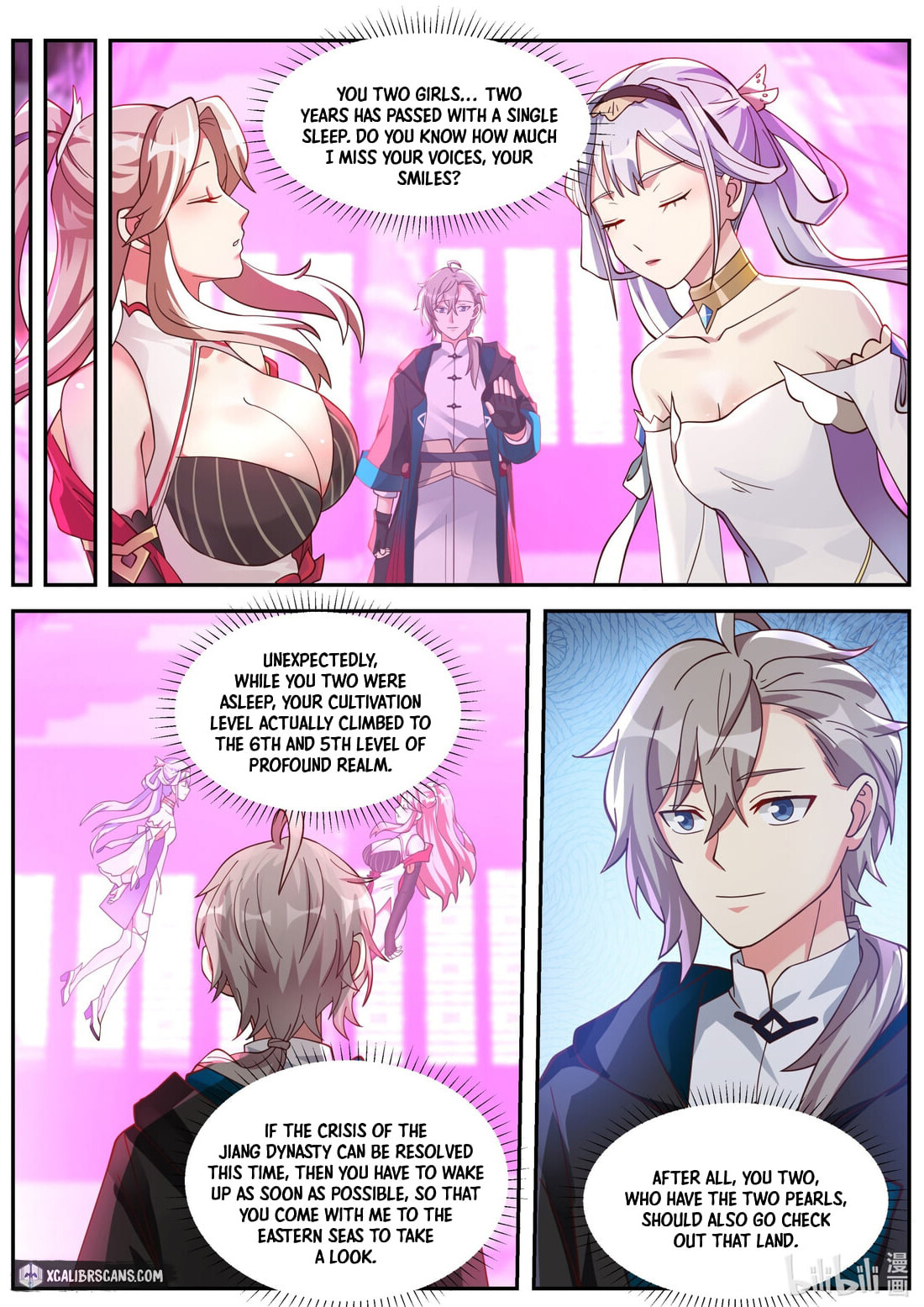 Page 2 of Chapter 393