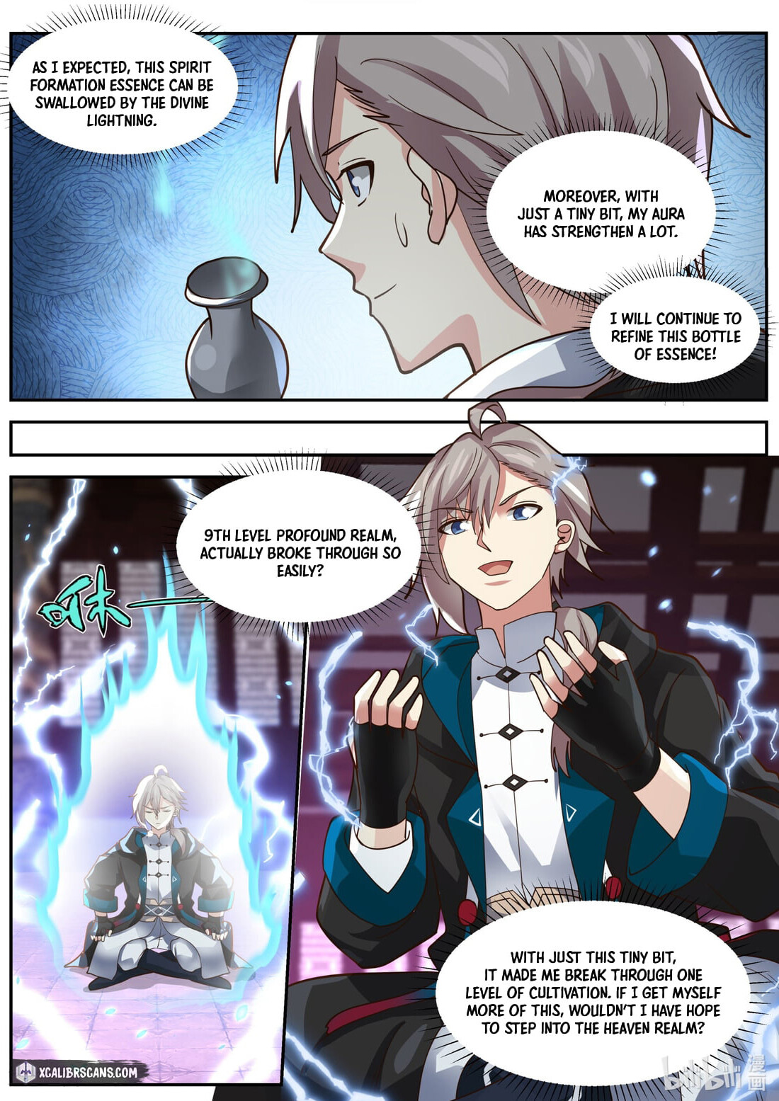 Page 5 of Chapter 393