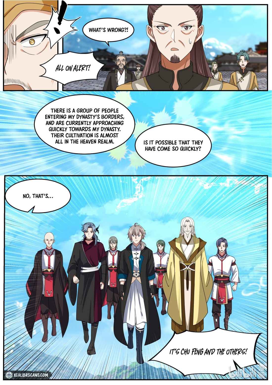 Page 4 of Chapter 394