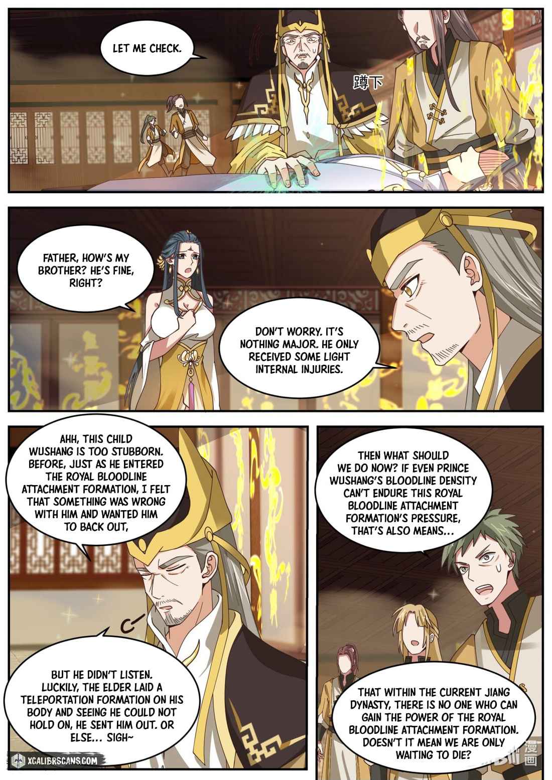 Page 9 of Chapter 394