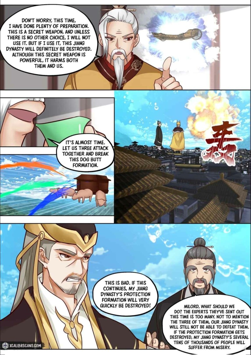 Page 4 of Chapter 395