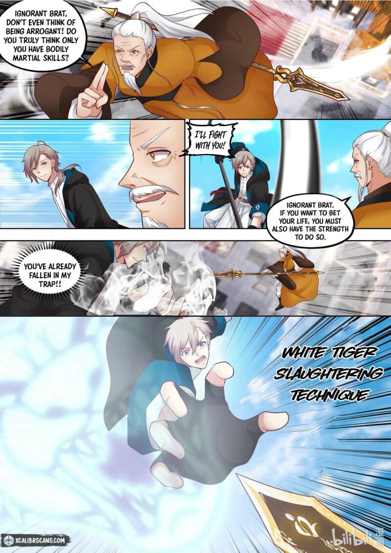Page 2 of Chapter 398