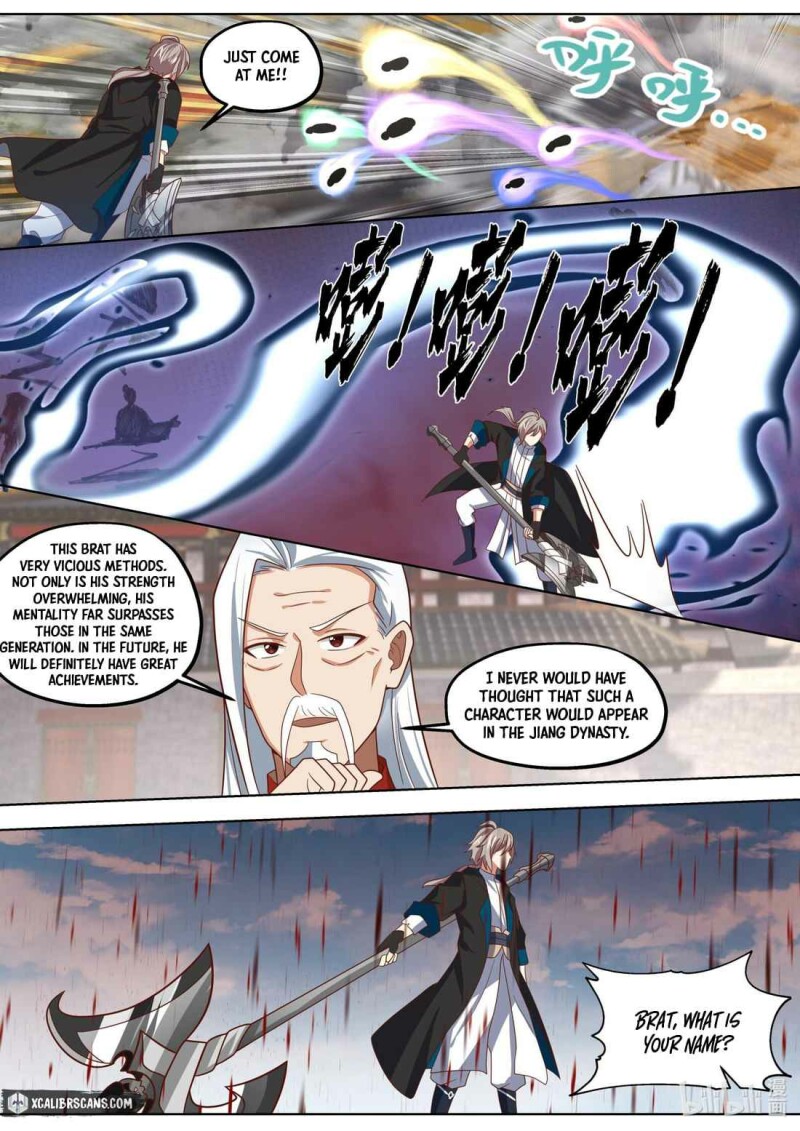 Page 5 of Chapter 398