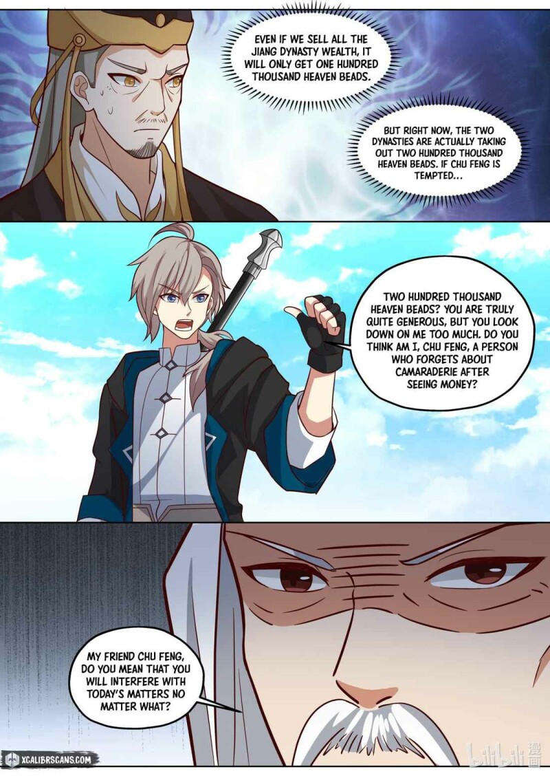 Page 7 of Chapter 398