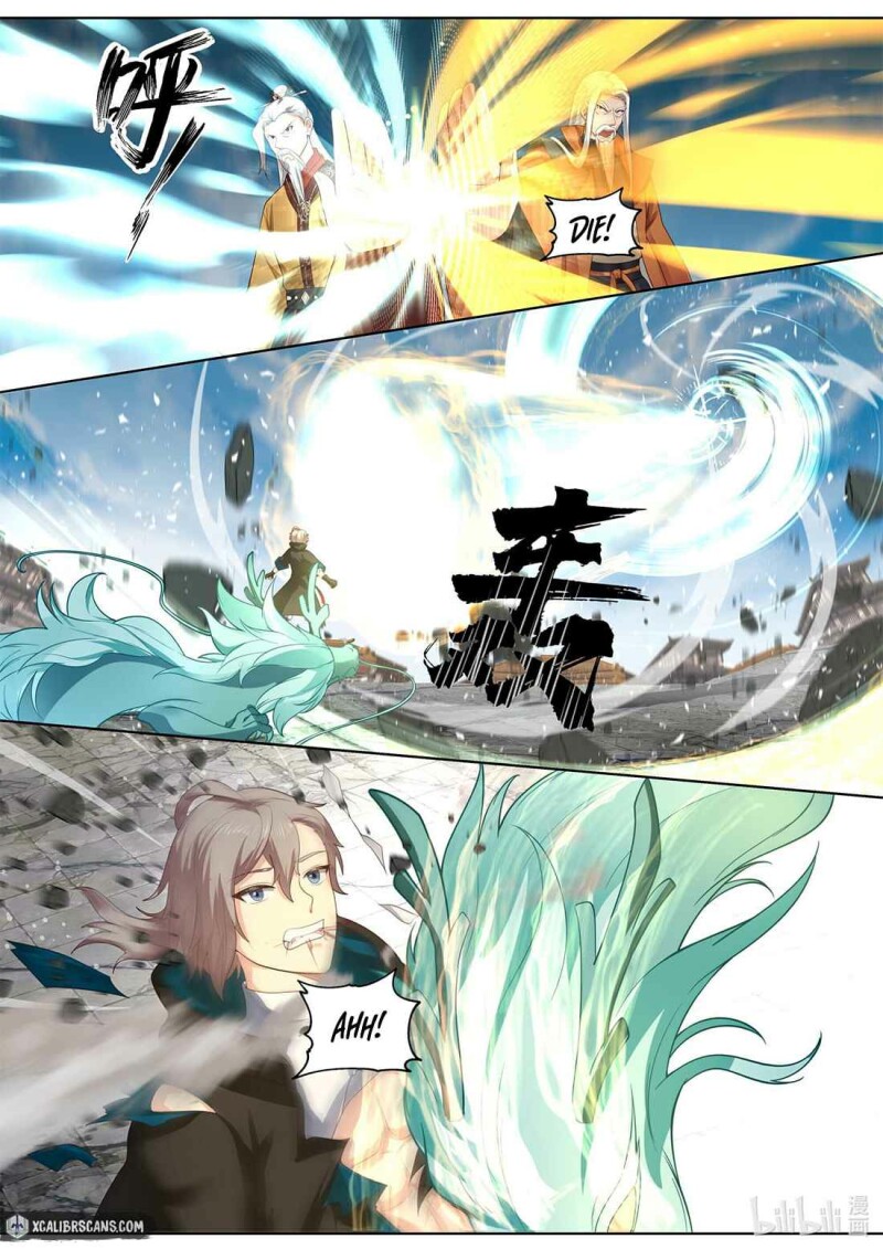 Page 5 of Chapter 399