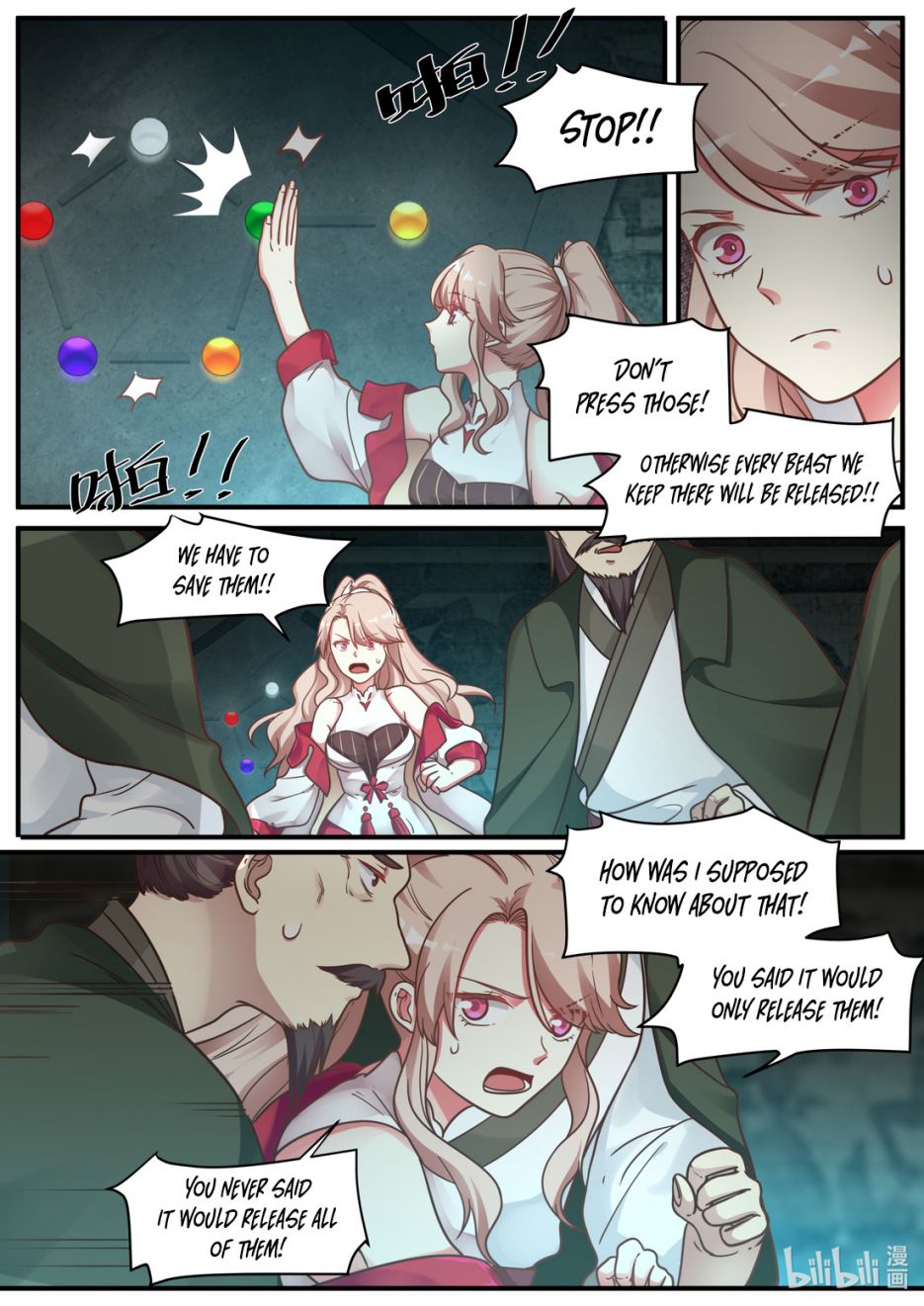 Page 7 of Chapter 3