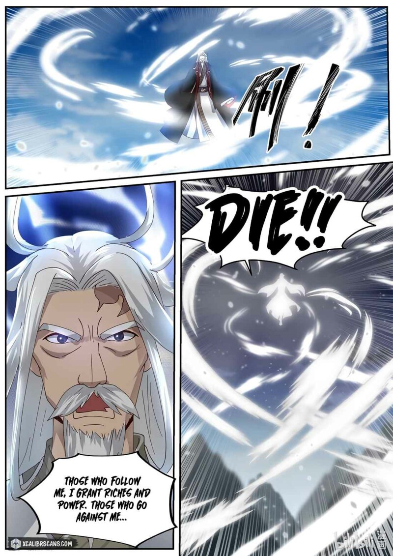 Page 6 of Chapter 401