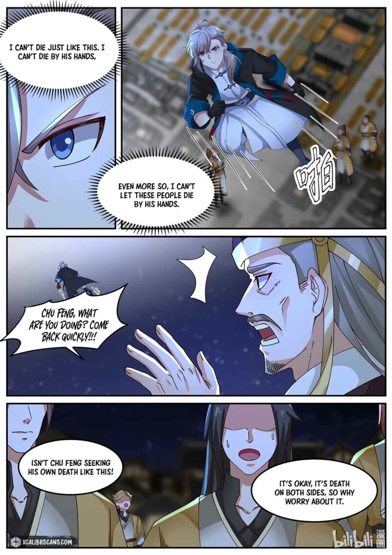 Page 8 of Chapter 401