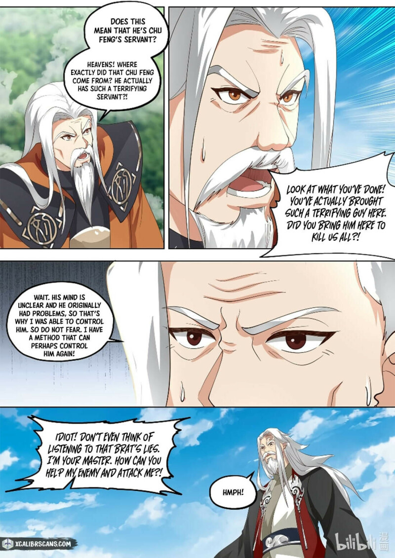 Page 2 of Chapter 403