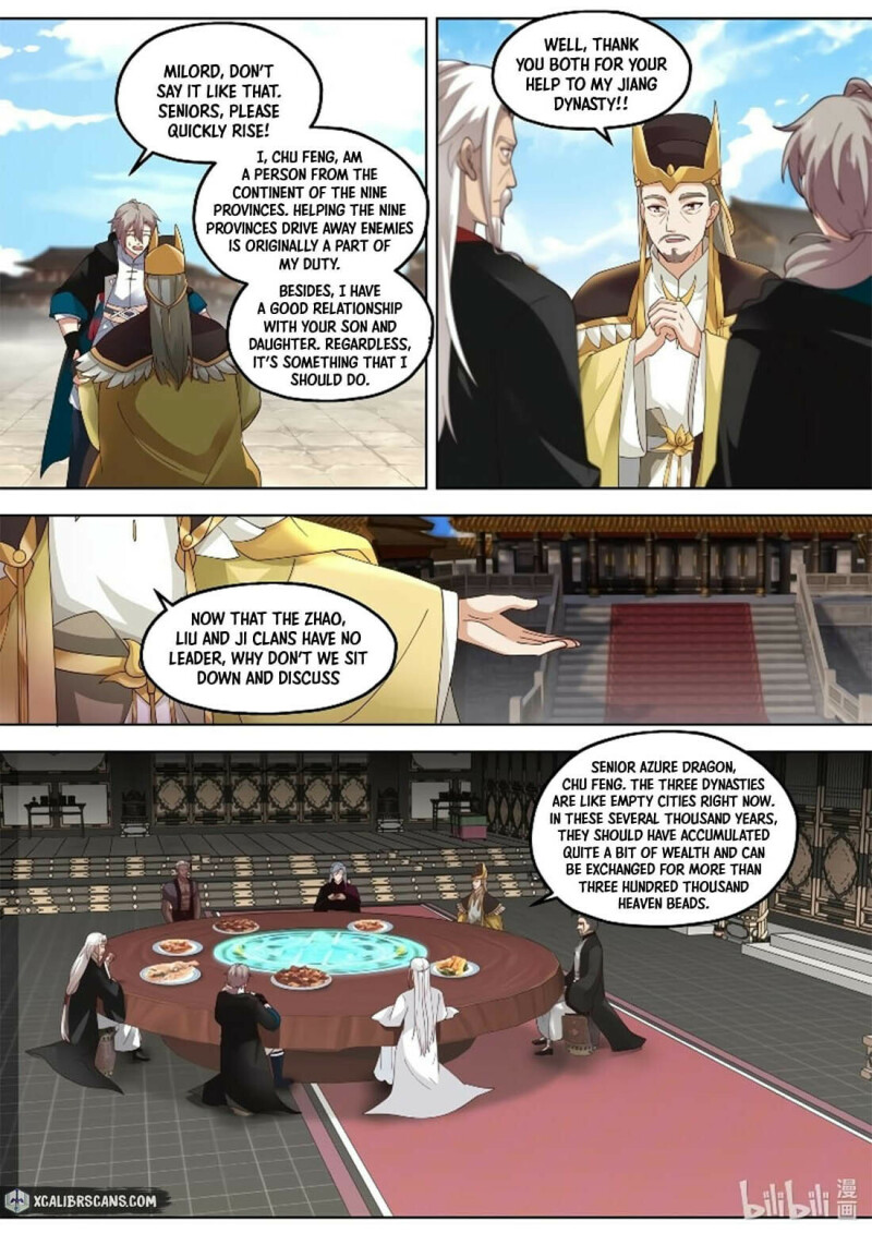 Page 7 of Chapter 403