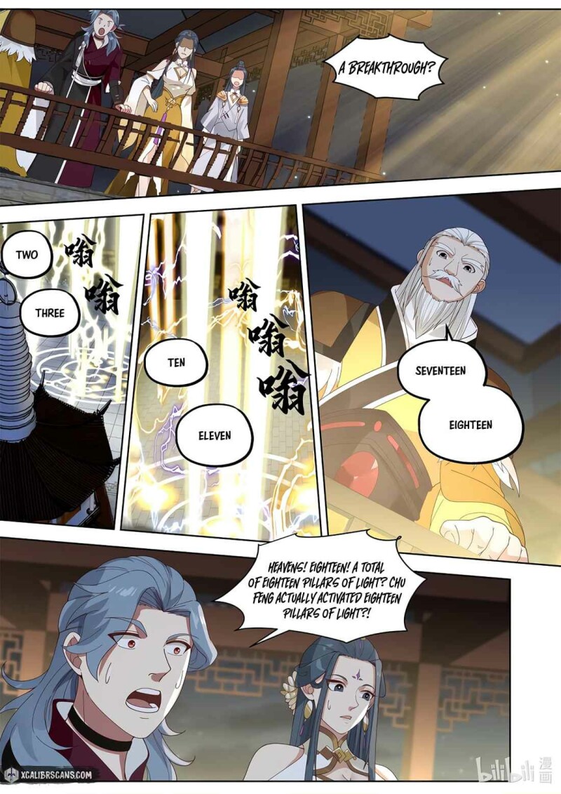 Page 6 of Chapter 404