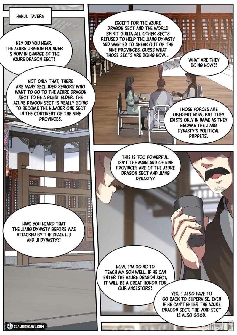 Page 5 of Chapter 405