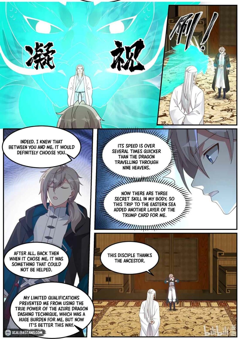 Page 7 of Chapter 410