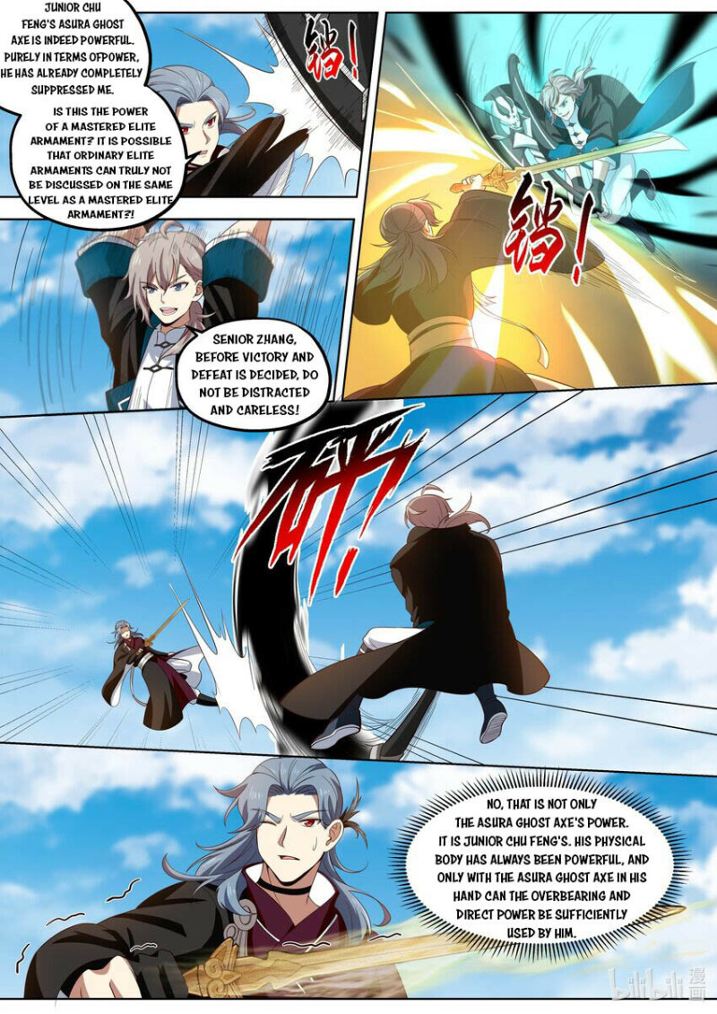 Page 8 of Chapter 411