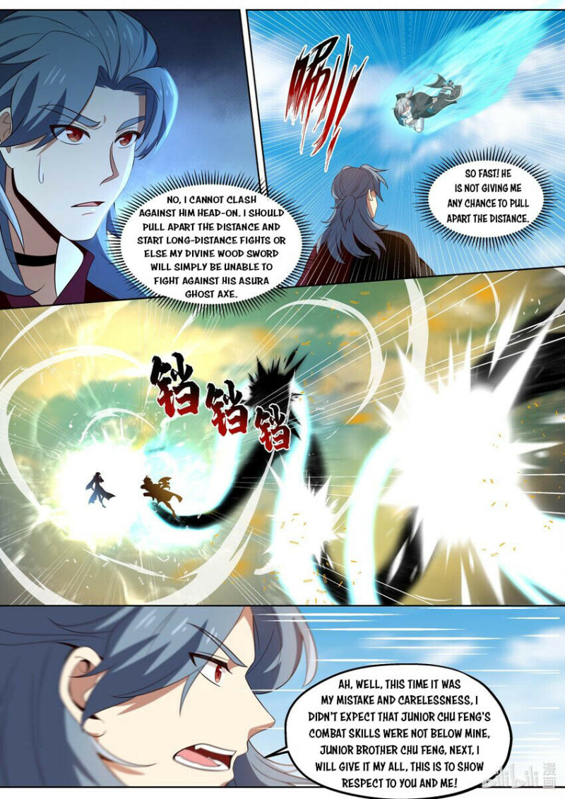 Page 9 of Chapter 411