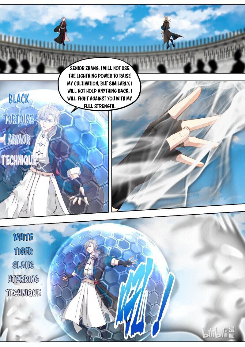 Page 2 of Chapter 412