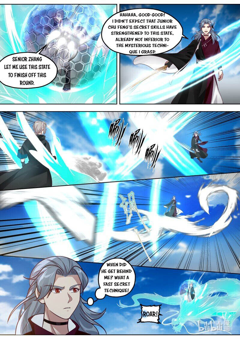 Page 4 of Chapter 412
