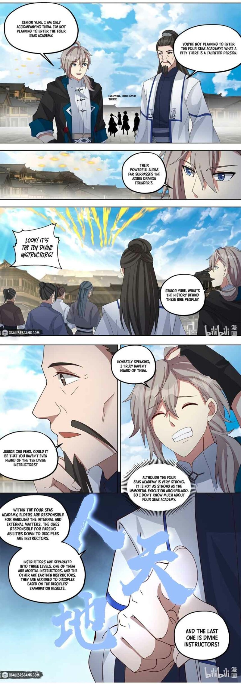 Page 4 of Chapter 417