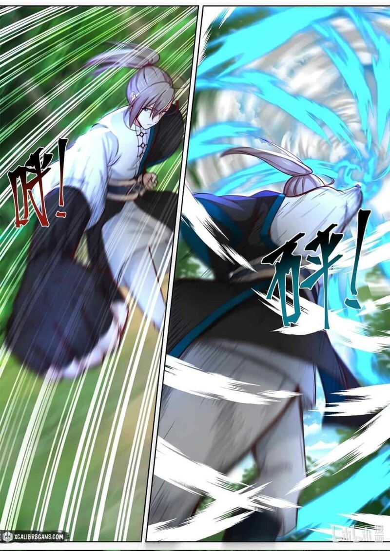 Page 8 of Chapter 426