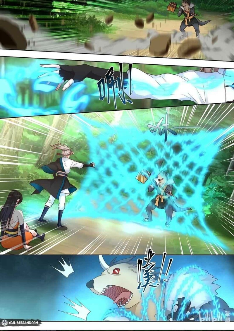 Page 9 of Chapter 426