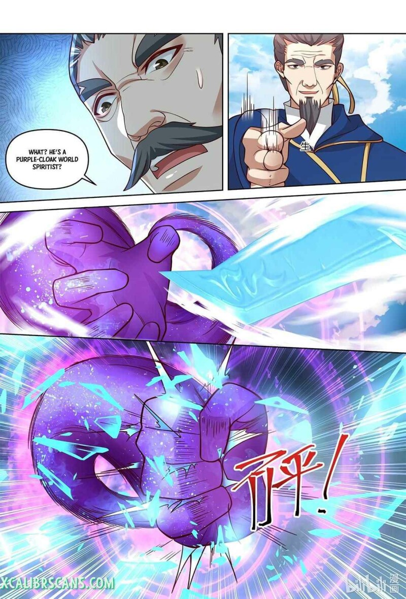 Page 2 of Chapter 431