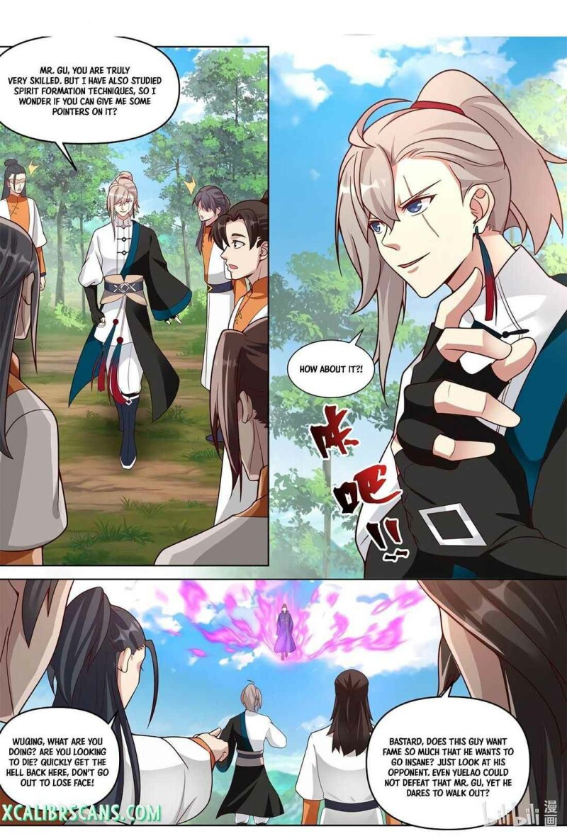Page 4 of Chapter 431