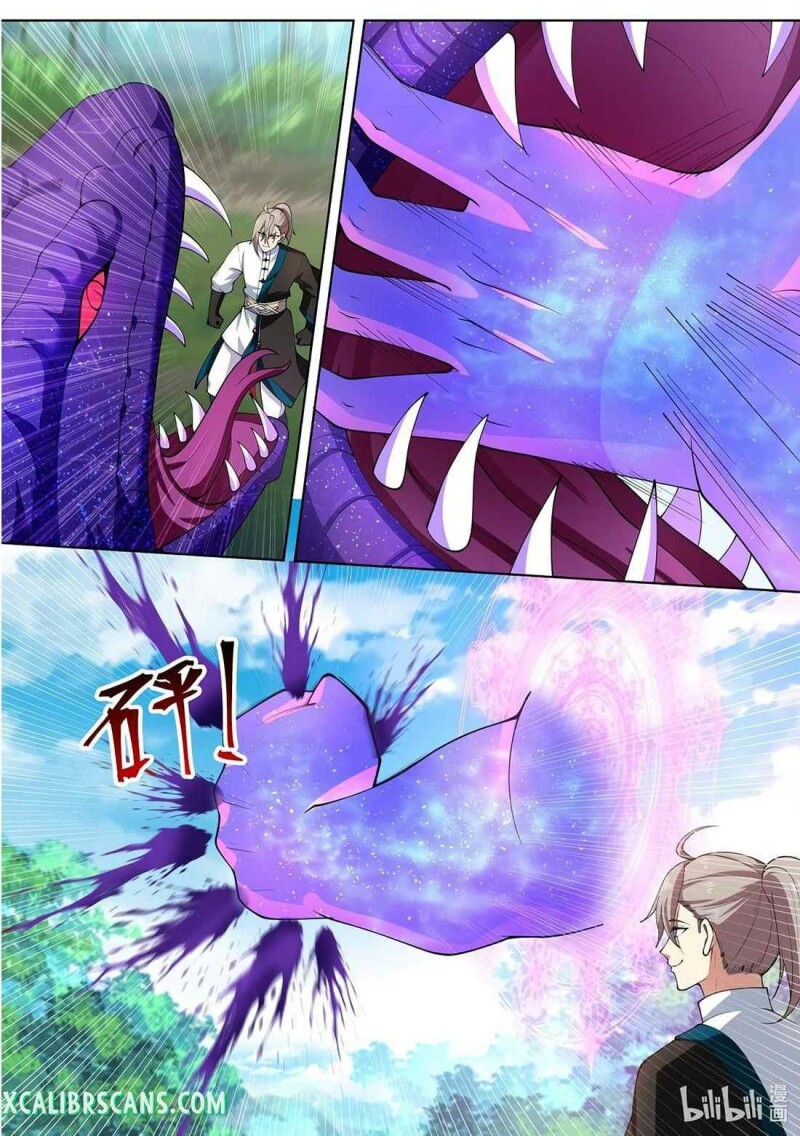 Page 4 of Chapter 432