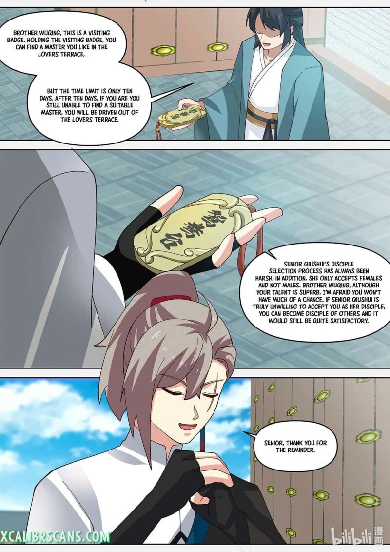 Page 2 of Chapter 437