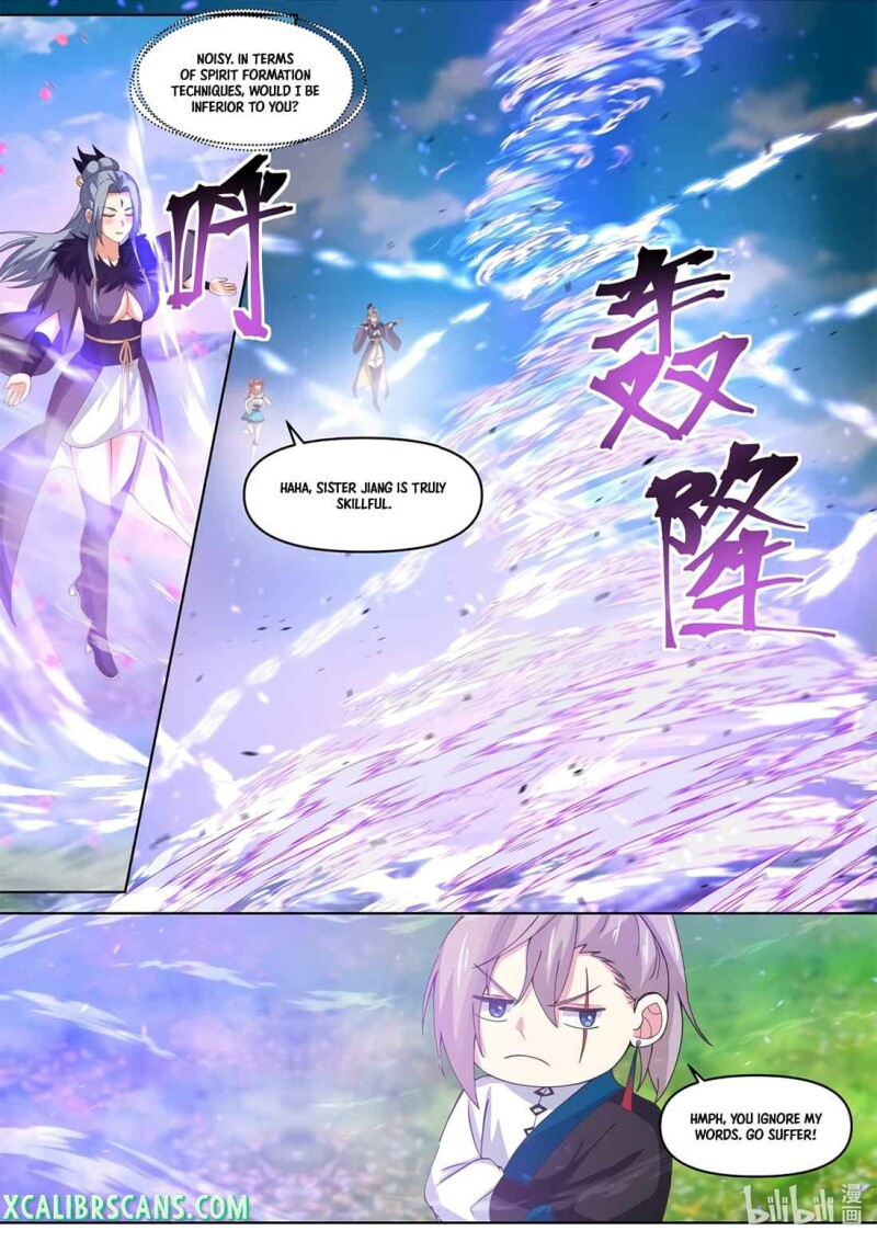 Page 3 of Chapter 438