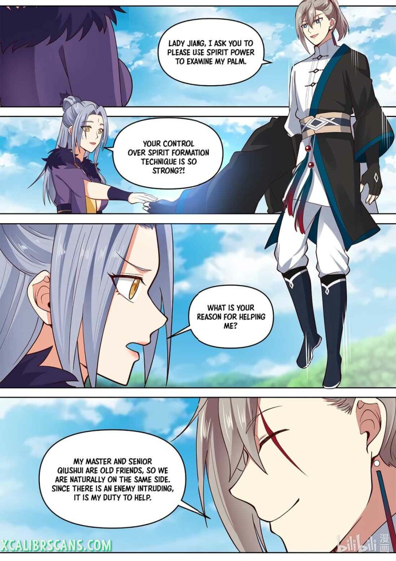 Page 7 of Chapter 438