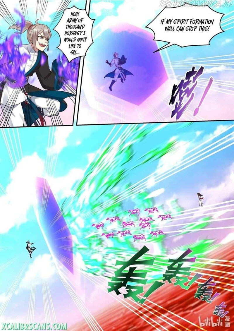 Page 2 of Chapter 443