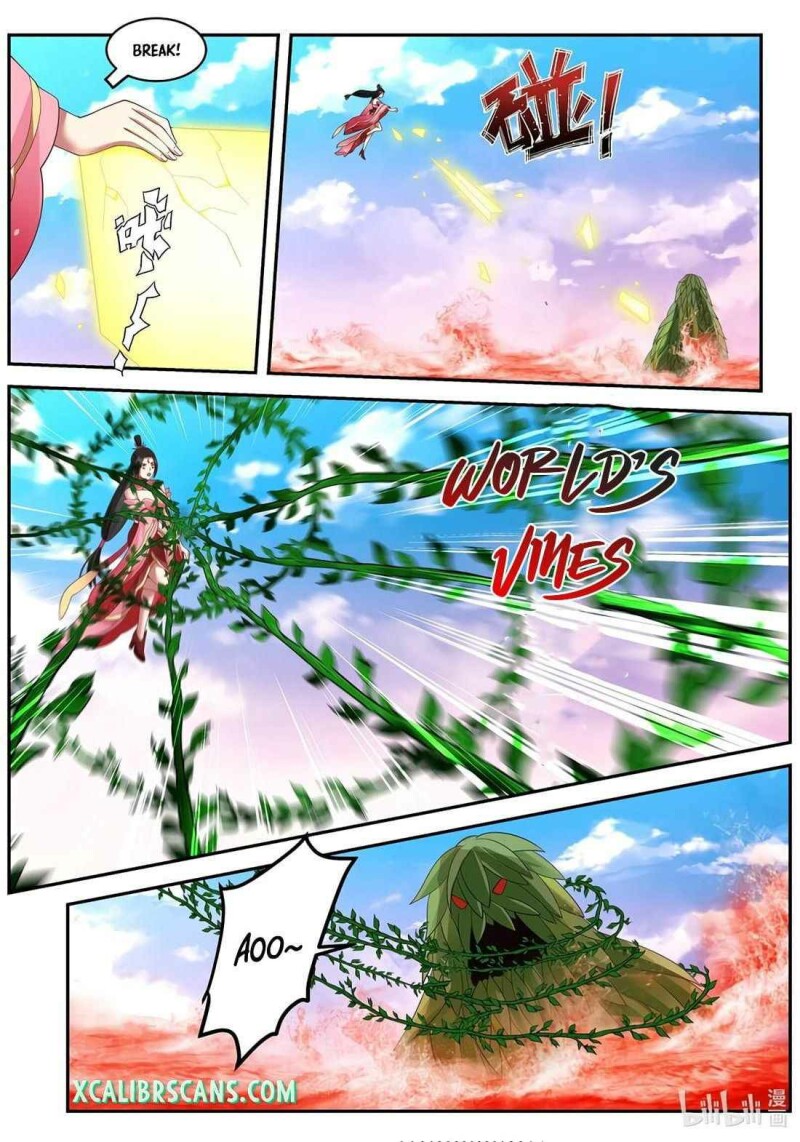Page 5 of Chapter 447