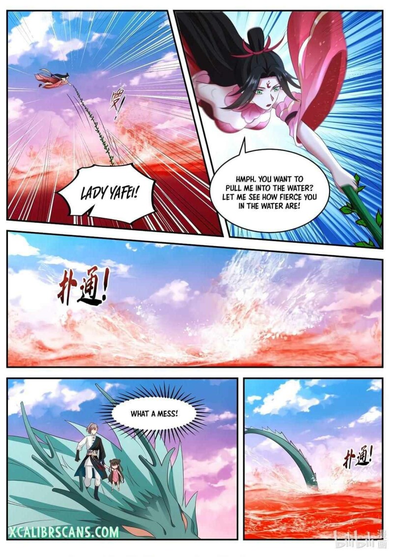 Page 7 of Chapter 447