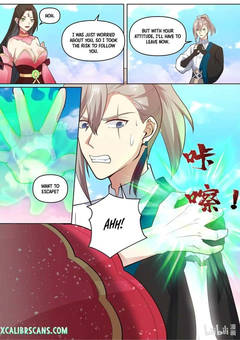 Page 2 of Chapter 448