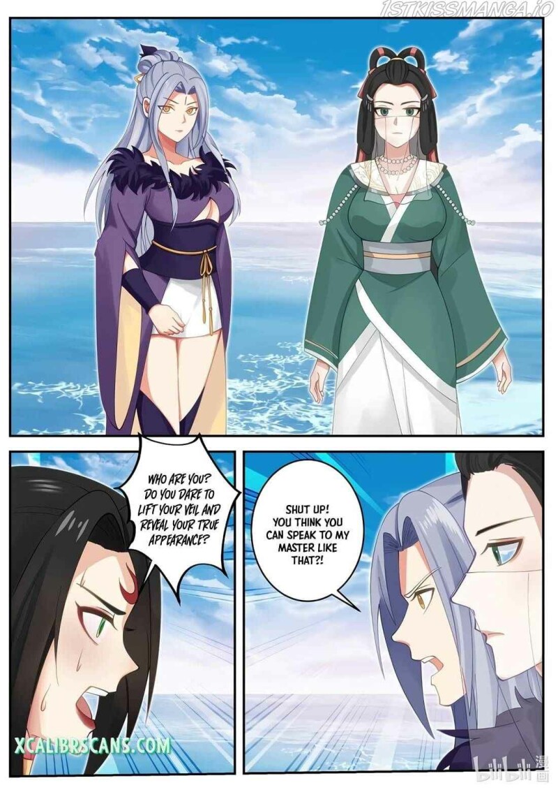 Page 3 of Chapter 452