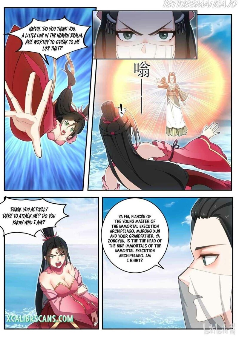Page 4 of Chapter 452