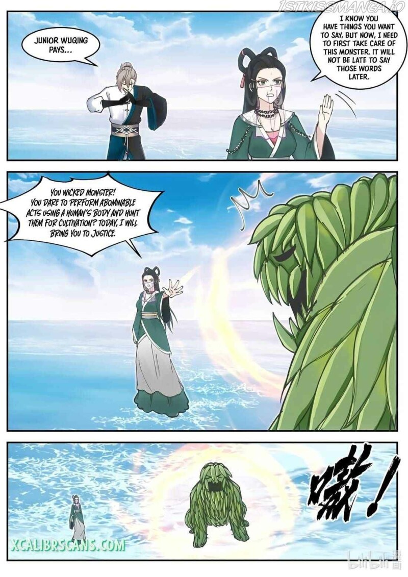 Page 6 of Chapter 452