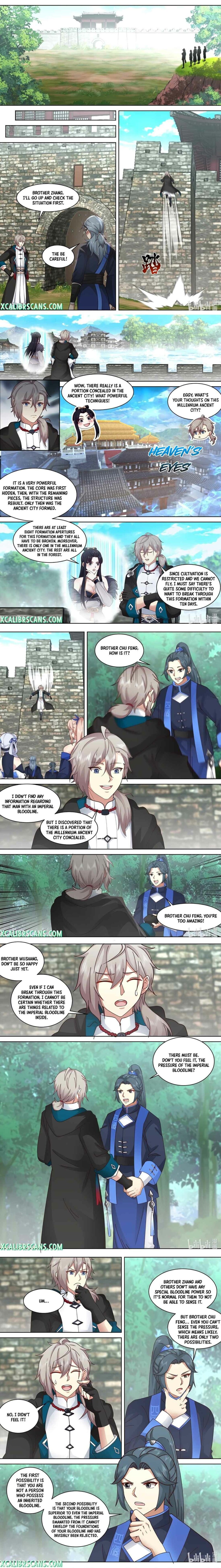 Page 2 of Chapter 495