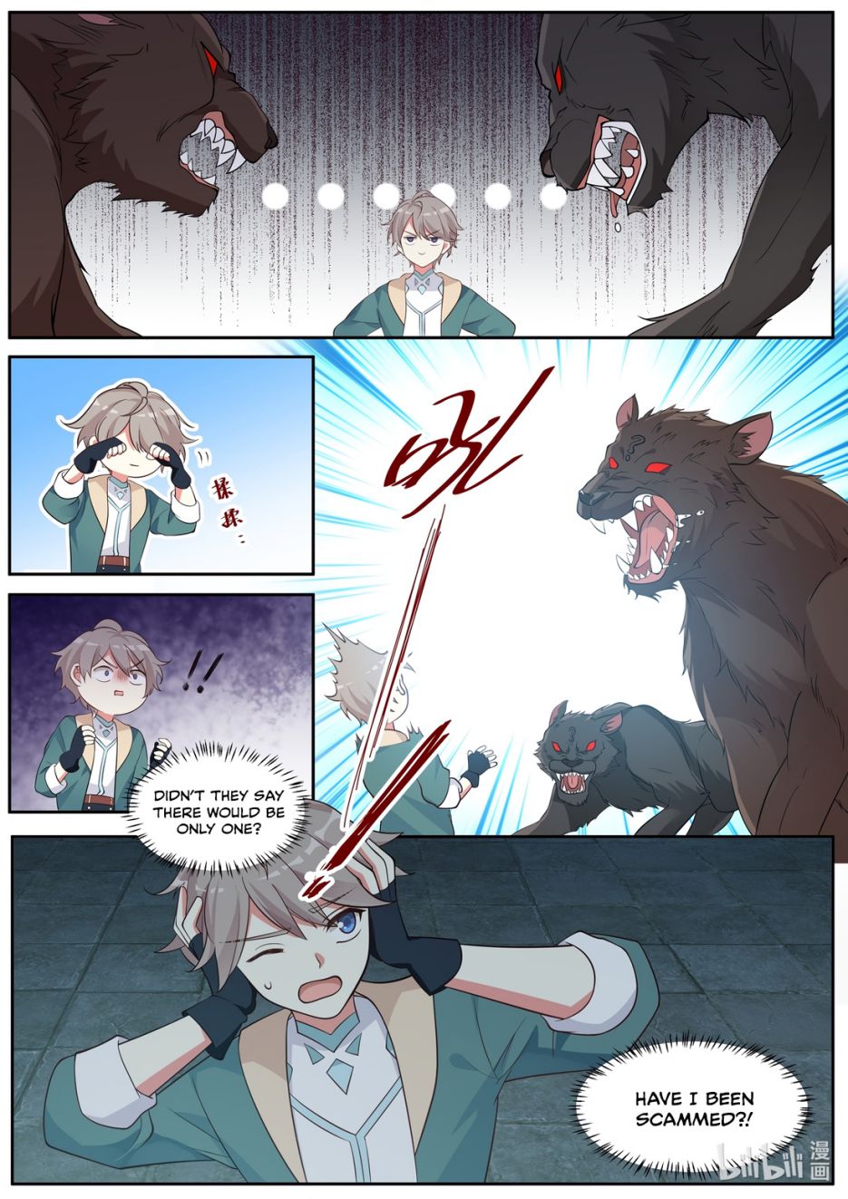 Page 2 of Chapter 4