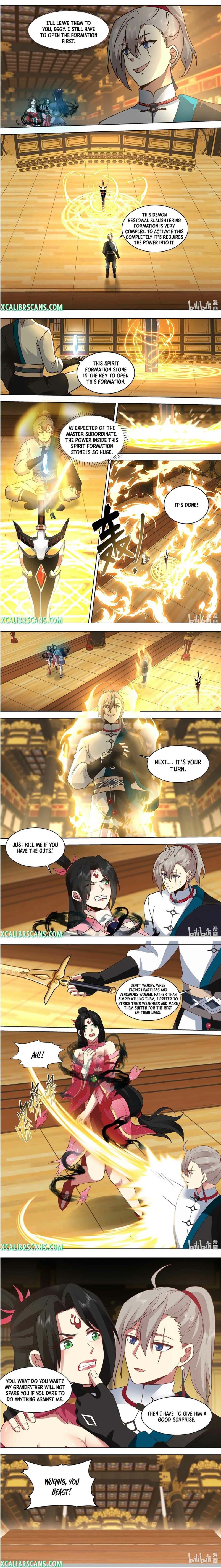 Page 2 of Chapter 526