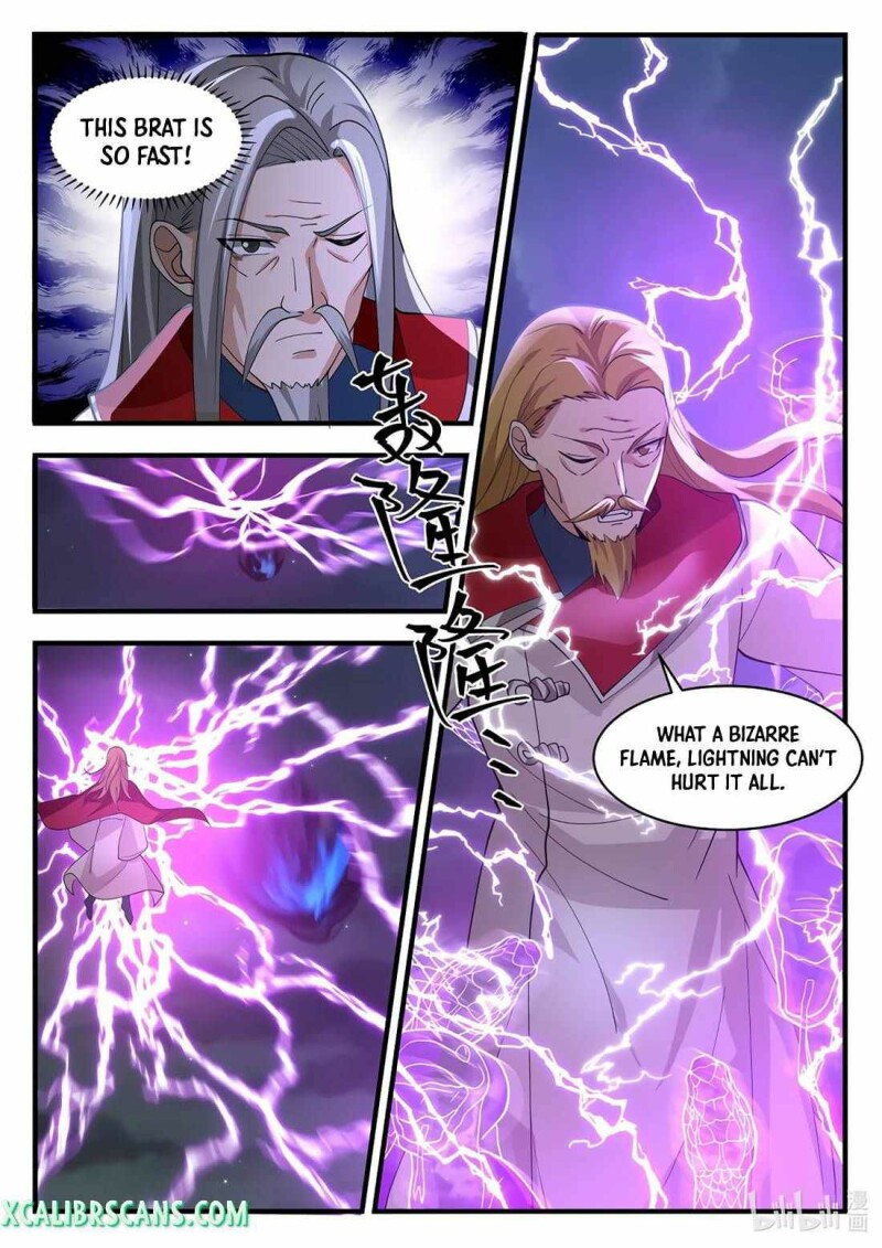 Page 2 of Chapter 538
