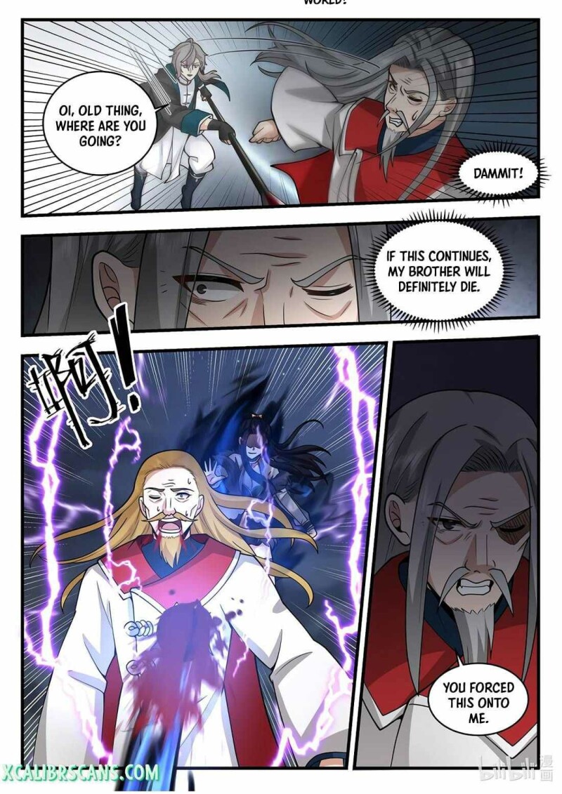 Page 5 of Chapter 538