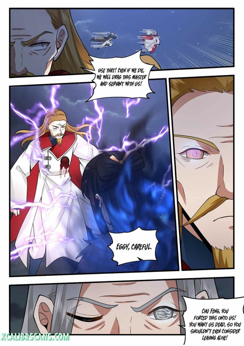 Page 6 of Chapter 538