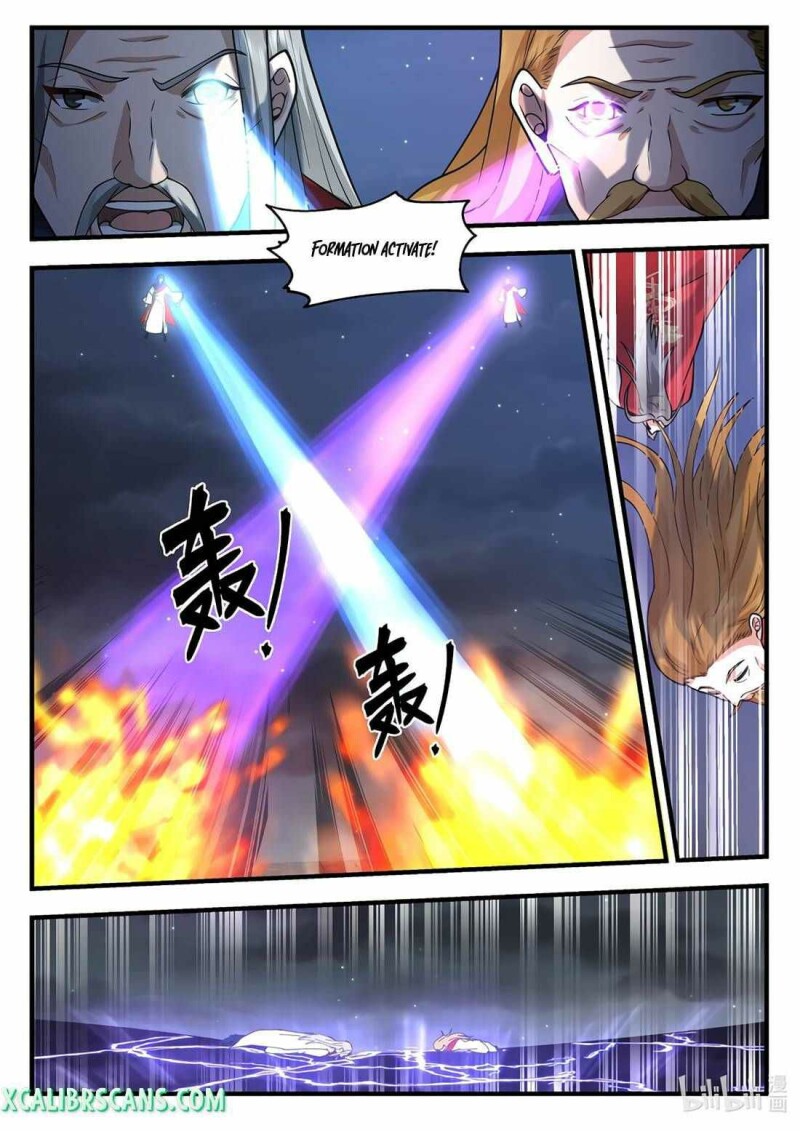 Page 7 of Chapter 538