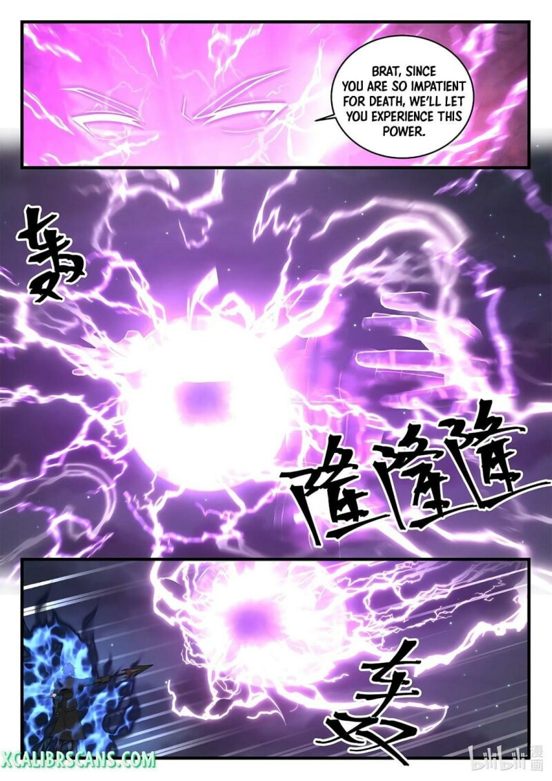 Page 2 of Chapter 539